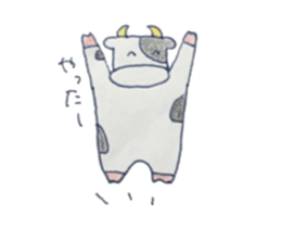 Cutie Animals Sticker sticker #8677443