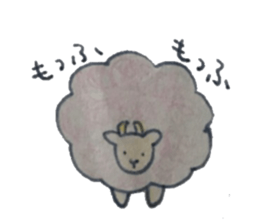 Cutie Animals Sticker sticker #8677444