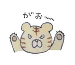 Cutie Animals Sticker sticker #8677451