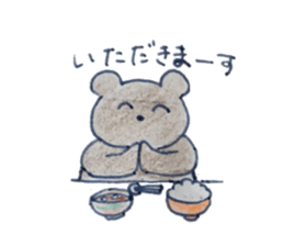 Cutie Animals Sticker sticker #8677453