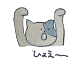 Cutie Animals Sticker sticker #8677454