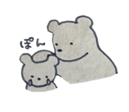 Cutie Animals Sticker sticker #8677455