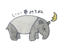 Cutie Animals Sticker sticker #8677463