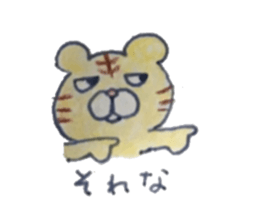 Cutie Animals Sticker sticker #8677464