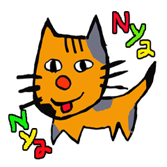 yakunitatuyatura~cat ver~