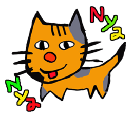 yakunitatuyatura~cat ver~ sticker #8677506