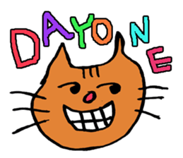 yakunitatuyatura~cat ver~ sticker #8677529