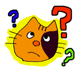 yakunitatuyatura~cat ver~ sticker #8677532