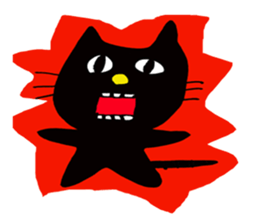 yakunitatuyatura~cat ver~ sticker #8677533