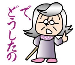 Tokiwa Tatu sticker #8677675