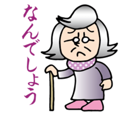 Tokiwa Tatu sticker #8677693