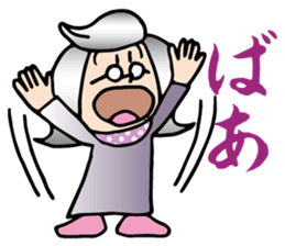 Tokiwa Tatu sticker #8677702