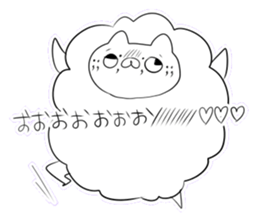 Lamb Sticker2! sticker #8677753