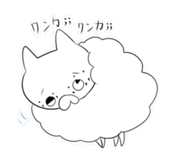 Lamb Sticker2! sticker #8677759