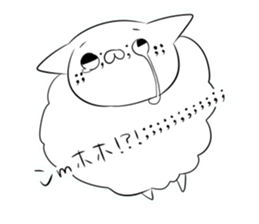 Lamb Sticker2! sticker #8677764