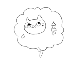 Lamb Sticker2! sticker #8677766