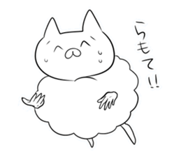 Lamb Sticker2! sticker #8677770