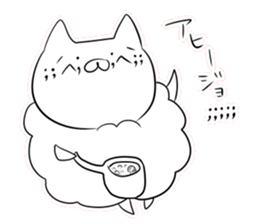 Lamb Sticker2! sticker #8677775