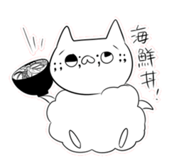 Lamb Sticker2! sticker #8677777