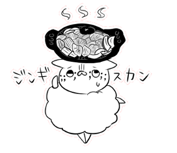 Lamb Sticker2! sticker #8677779