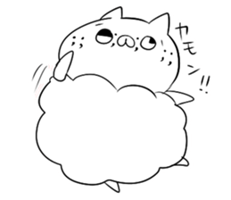 Lamb Sticker2! sticker #8677781