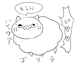 Lamb Sticker2! sticker #8677782