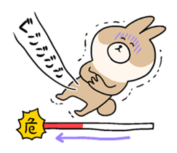 KUMIKO which is an eager beaver.2 sticker #8677872