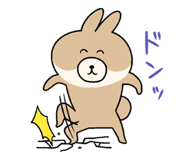 KUMIKO which is an eager beaver.2 sticker #8677876