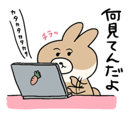 KUMIKO which is an eager beaver.2 sticker #8677878