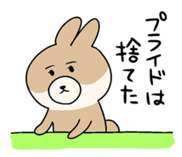 KUMIKO which is an eager beaver.2 sticker #8677879