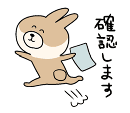 KUMIKO which is an eager beaver.2 sticker #8677880