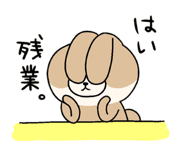 KUMIKO which is an eager beaver.2 sticker #8677885