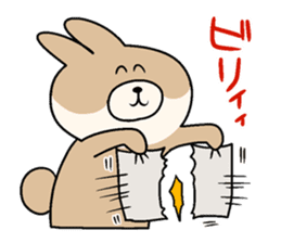 KUMIKO which is an eager beaver.2 sticker #8677888