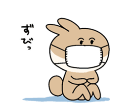 KUMIKO which is an eager beaver.2 sticker #8677889