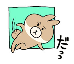 KUMIKO which is an eager beaver.2 sticker #8677893