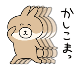 KUMIKO which is an eager beaver.2 sticker #8677899