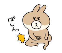 KUMIKO which is an eager beaver.2 sticker #8677902