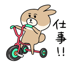 KUMIKO which is an eager beaver.2 sticker #8677905