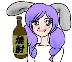 Do not get drunk sticker #8678111