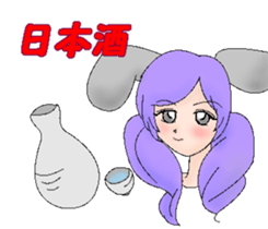 Do not get drunk sticker #8678114