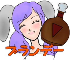 Do not get drunk sticker #8678116