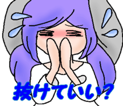 Do not get drunk sticker #8678134