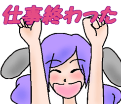 Do not get drunk sticker #8678137