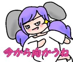 Do not get drunk sticker #8678138