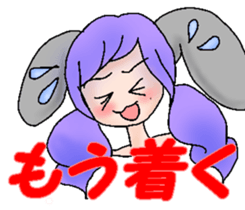 Do not get drunk sticker #8678139