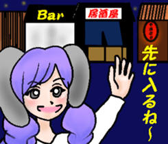 Do not get drunk sticker #8678141