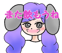 Do not get drunk sticker #8678145