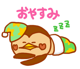 "MIKAWA no CHUNTA jan!2" sticker #8678193