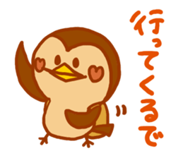 "MIKAWA no CHUNTA jan!2" sticker #8678196