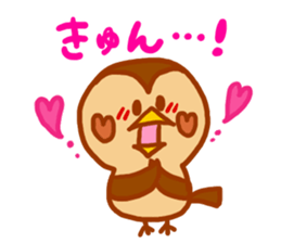 "MIKAWA no CHUNTA jan!2" sticker #8678201